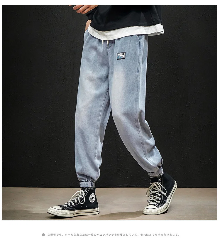 Винтажные джинсовые брюки для мужчин размера плюс, Осенние Синие уличные Брендовые брюки для мужчин в стиле хип-хоп, прямые брюки до щиколотки