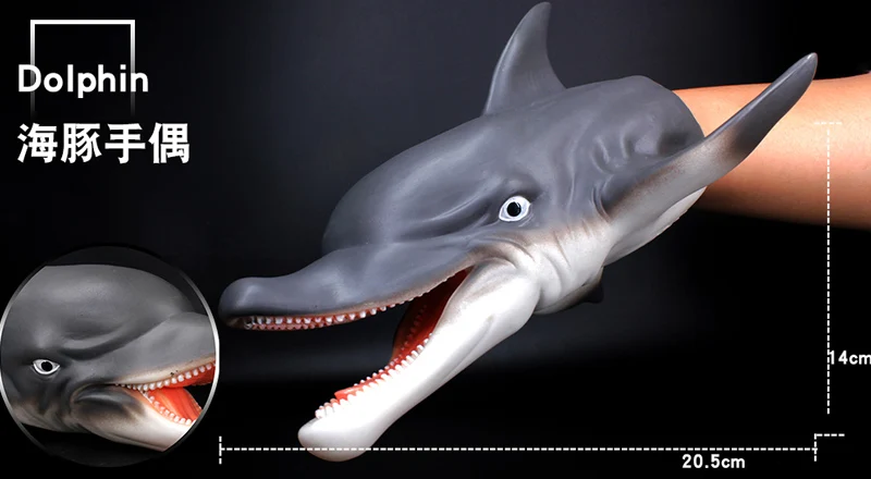 Dolphin-7