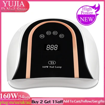 

YUJIA 160W Nail Lamp High Power Nail Dryer Machine UV LED Lamp Home Use Drying Lamp For Gel Varnish 10s/30s/60s/99s Smart button