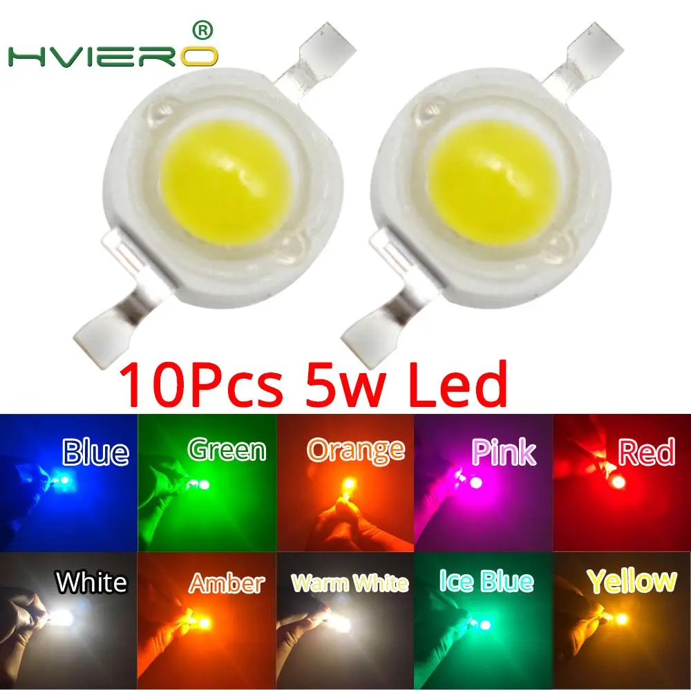 10Pcs 5W High Power Chip light bead emitter Warm White White Yellow Green Pink Red 45MIL 2.2~7V 180-550LM 380NM~6500K LED Bulb