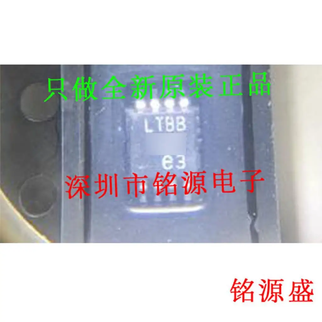 

Free shipping LT1490CMS8 LT1490 TLBB MSOP8 10PCS