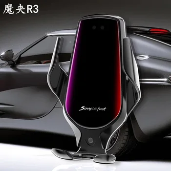 

Fast QI Wireless Charger Stand R3 Car Wireless Charger Car Phone Holder Magnetic 10W For Mobile Phone Supporting