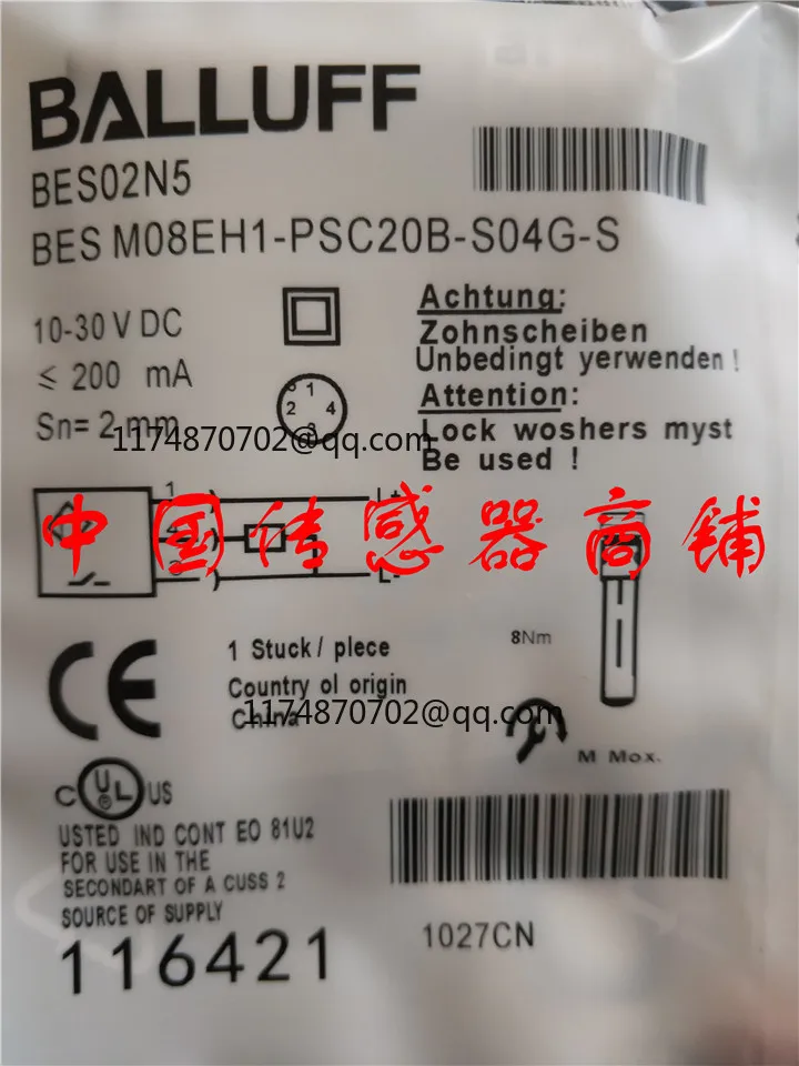 

BES M08EH1-PSC20B-S04G-S sensor proximity switch New And Original