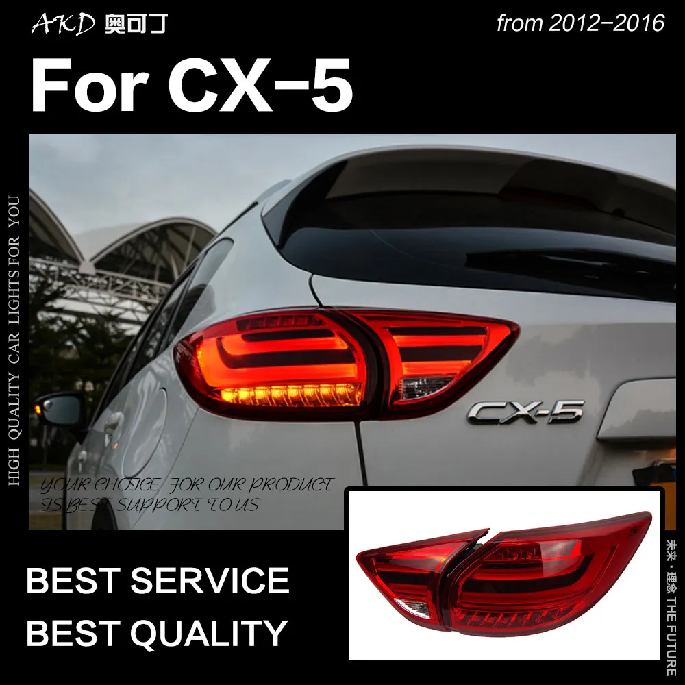 Akd Car Styling For Mazda Cx5 Tail Lights 20132017 Cx5 Led Tail Lamp