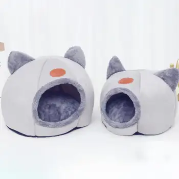 

AUGKUN Pet Cats Nest With Removable Washable Cushion Warm Pet Bed For Winter Sleeping Pad Animal Puppy Cave Sleeping Mat Nest