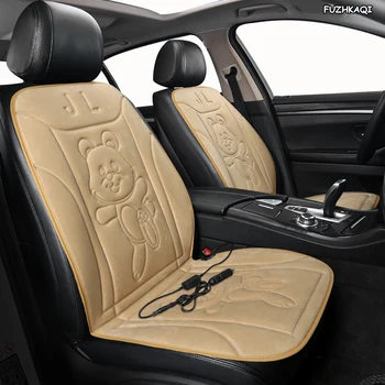 

FUZHKAQI 12V Heated car seat cover for Isuzu all models D-MAX mu-X Winter Pad Cushions car styling front car seats