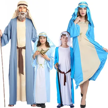

Halloween Cosplay Arab Aladdin India Arabian Prince Princess King Costume Middle East Shepherd Robe Carnival Fancy Men Women