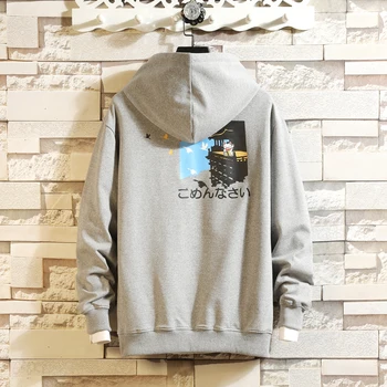 

Hoodie Men Japanese Style Harajuku Steetwear Funny Sweatshirt Gym Hoody Japan Hoodies Mens