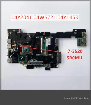 

FRU:04W6721 04Y2041 04Y1453 For Lenovo ThinkPad X230T X230 Tablet Laptop motherboard,With i7-3520M CPU DDR3 100% Fully Tested