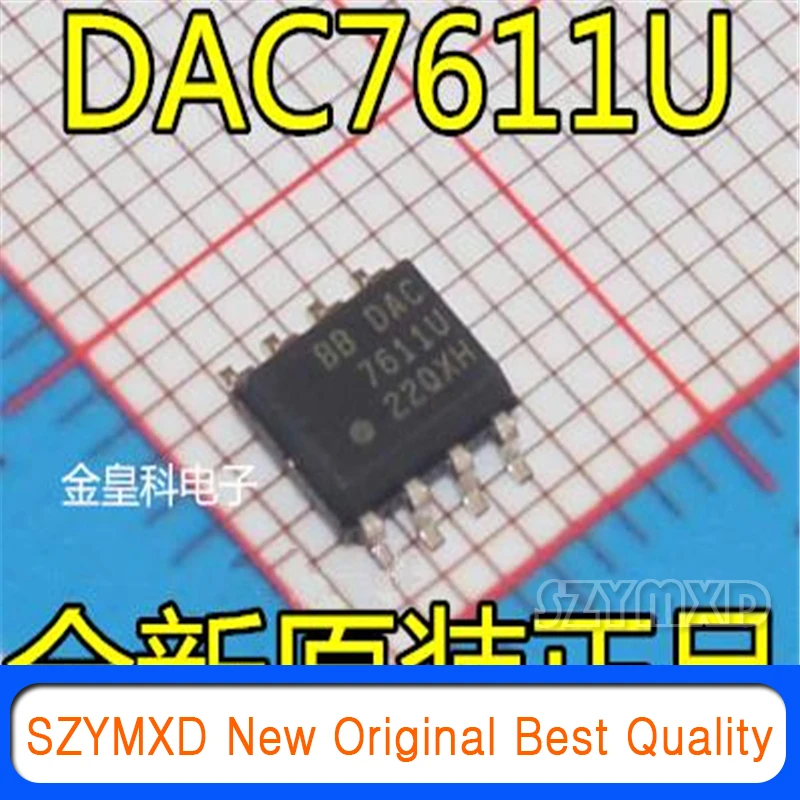 5 шт./лот новый оригинальный DAC7611U DAC7611 цифро-аналоговый преобразователь чип SOP8 в