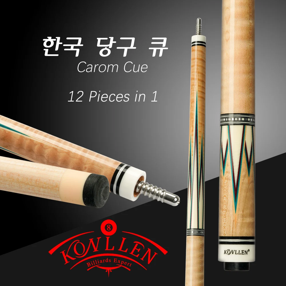 KONLLEN Carom Cue 3 12-12 2 мм наконечник 142 см 12 штук в 1 кленовый вал 3/8*8 радиальный шарнир