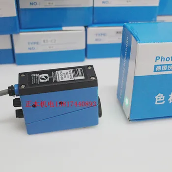 

New BZJ-311 color label sensor Bag machine correcting sensor switch Optoelectronic eye color tracking NT6-N112