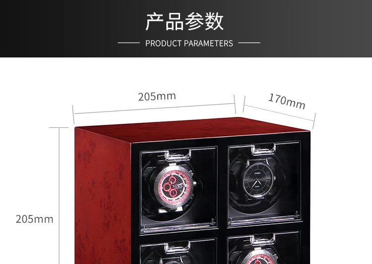 Расширяемый черный красный 2 6 сетки мотор шейкер часы Winder держатель дисплей автоматические механические часы коробка с подзаводом часы коробка для хранения