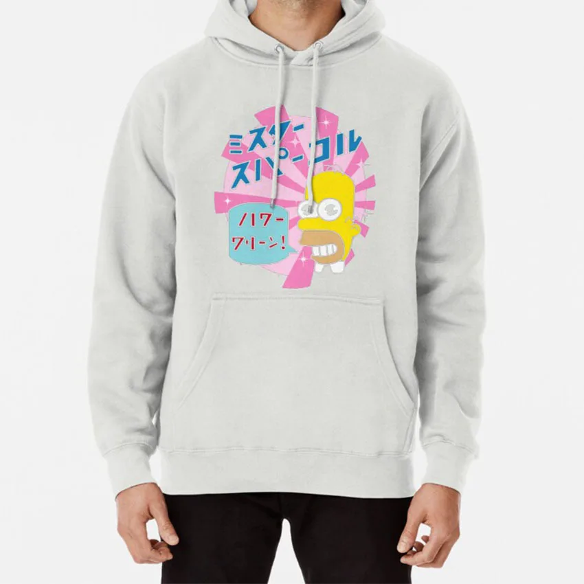 Mr.sparkle Hoodie