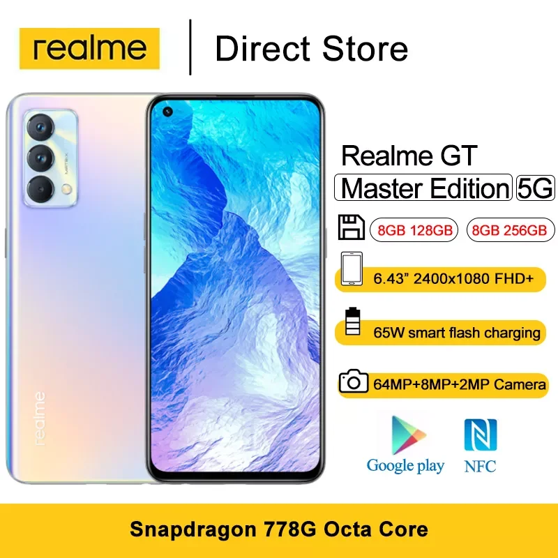 新品・未開封 Realme GT Master Edition グローバル版 Realme GT Master Edition 6.43