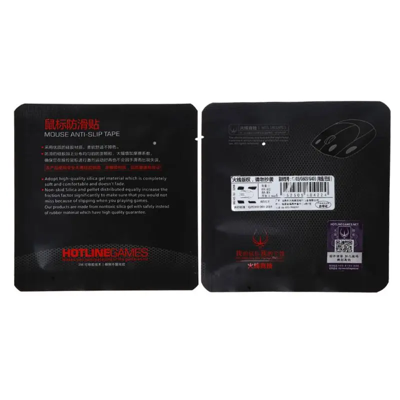 

Original Hotline Games Mouse Skates Side Stickers Sweat Resistant Pads Anti-slip Tape For Logitech G403 G603 G703 Mouse R9JB