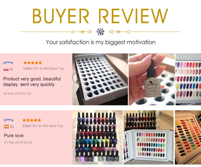 7.5ml-60套装好评1