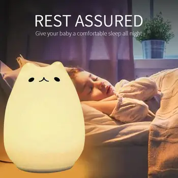 

7 Colors LED Lamp Silicone Nightlight Cat Shape Bedroom Creative Cute Gifts Children