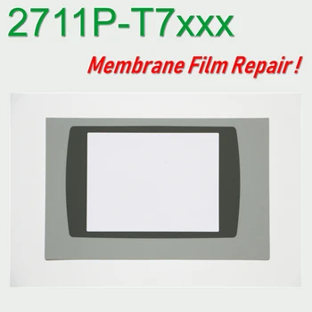 

Allen Bradley 2711P-T7C PanelView PLUS 700 membrane overlay 2711P-T7 for Panel Repair,in stock