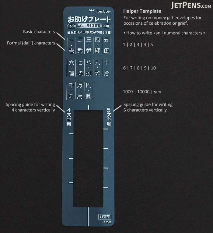 TOMBOW MONO Zero 1 шт./лот, мягкая кисть для каллиграфии, нейтральная ручка, черная многофункциональная ручка, канцелярские принадлежности для офиса, размеры