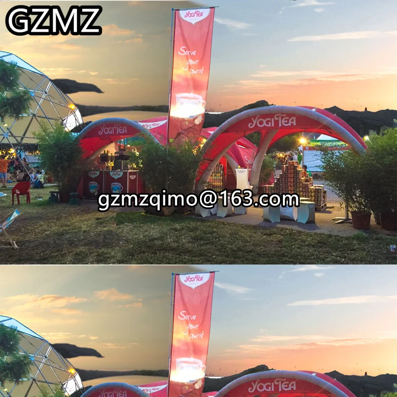 MZQM