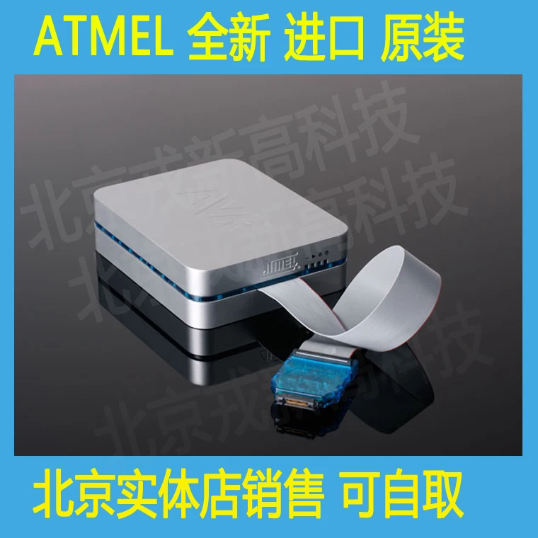 Atavronekit AVR/AVR32 отладчик/программатор Progrmmr оригинальный отладчик программного