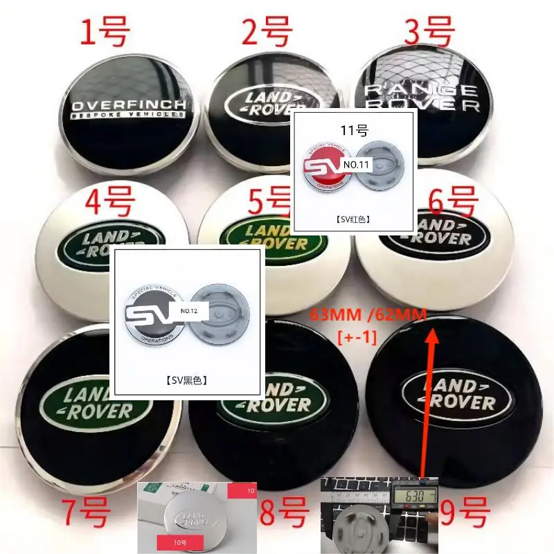 Колпачки на ступицы колеса зеленые колпачки с логотипом Land Rover RANGE ROVER LR2 LR3 LR4 LAND Sport