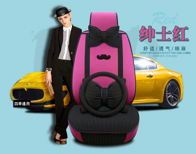 Full Coverage flax fiber car seat cover auto seats covers for chevroletcaptiva cobalt cruze epica equinox lacetti