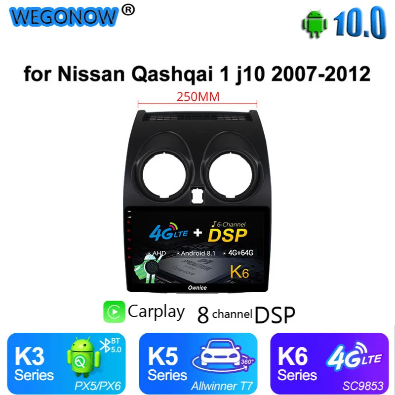 Автомобильный радиоприемник Ownice Восьмиядерный процессор Android 10 стерео carplay DSP dvd