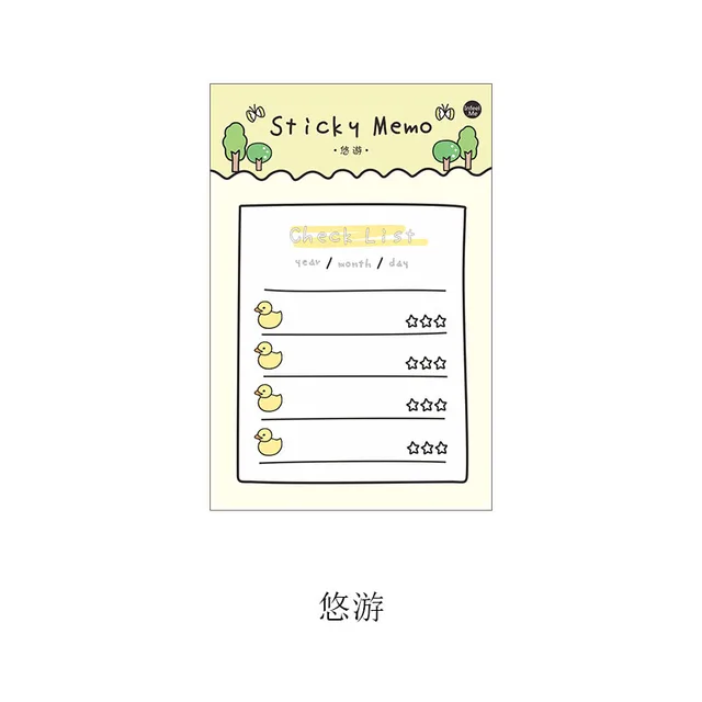 Cute and functional sticky memos