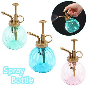 

Behogar 350ml Vintage Pumpkin Style Refillable Water Spray Bottle Watering Can for Indoor Potted Succulent Ferns Orchids Plant