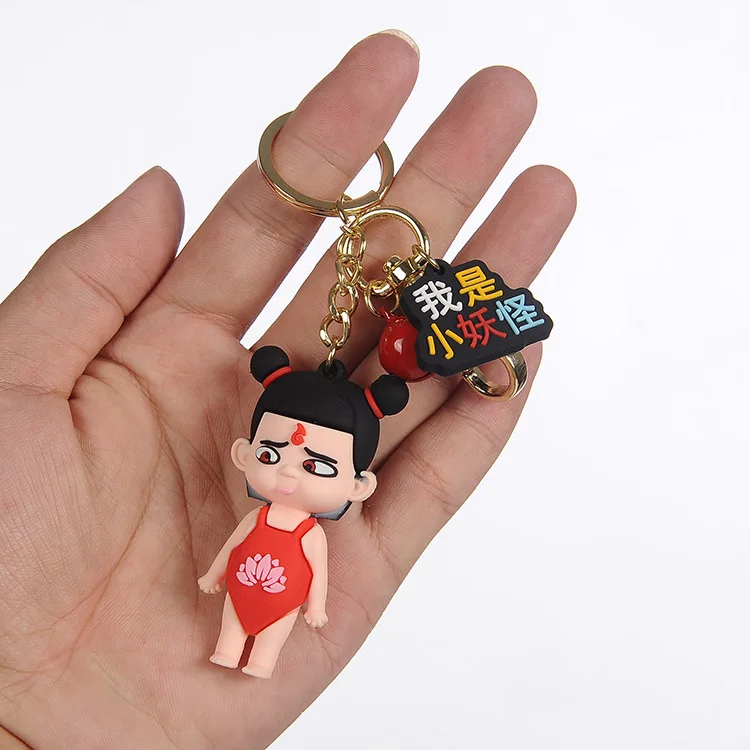 2019 новые и оригинальные брелки с персонажами Jey chain Magic Child Born Nezha Aobing для женщин