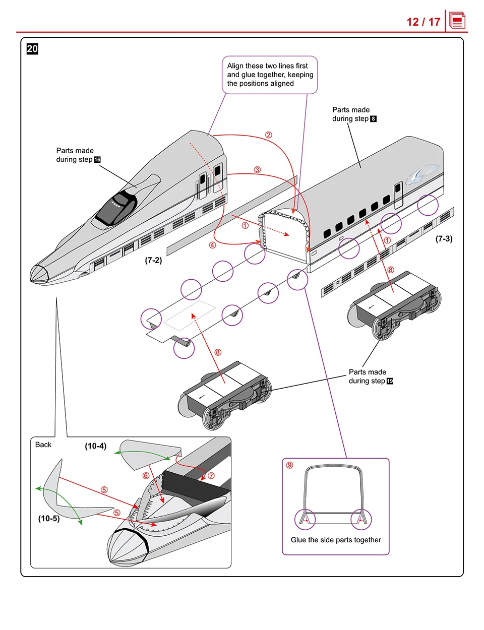 Rikuページ Shinkansen Series E5 Realistic Version Locomotives Train