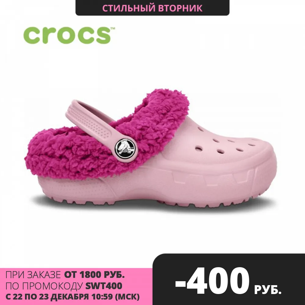 CROCS Mammoth EVO Clog Kids KIDS|Мюли и сабо| |