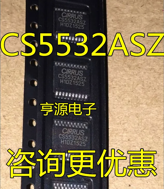 

5pcs/lot CS5532-ASZ CS5532ASZ CS5532 CS5532BSZ SSOP