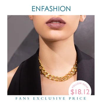 

ENFASHION Punk Big Strong Link Chain Choker Necklace Women Gold Color Stainless Steel Statement Necklaces Men Jewelry P193041