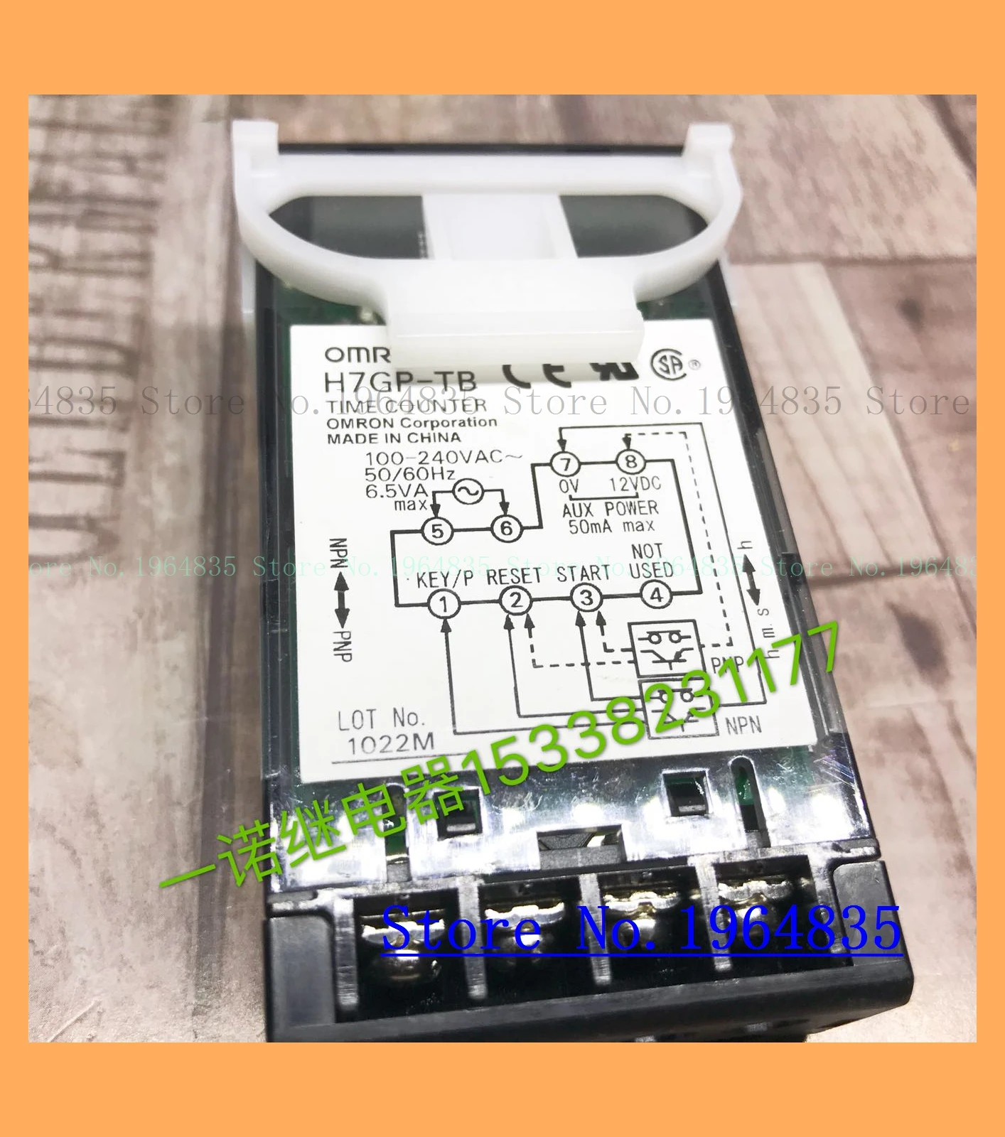 

H7GP-TB/100-240VAC E5GC-RX2DCM-016