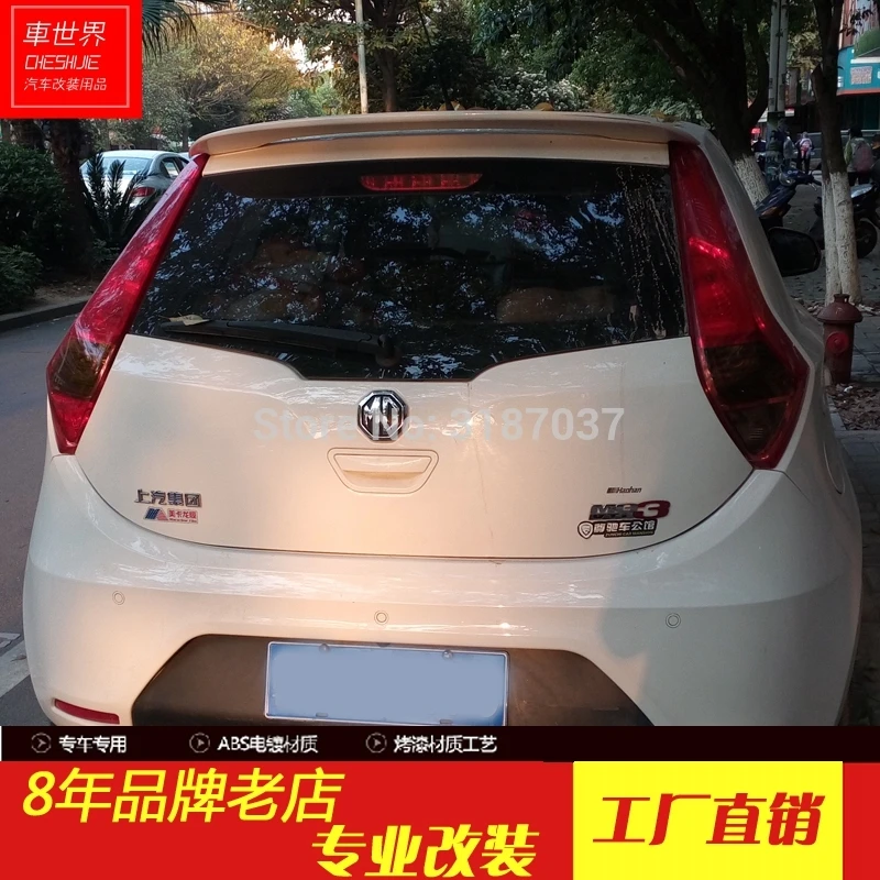 Для morris Гаражи MG3 спойлер 2011-2014 ABS пластик Неокрашенный задний на крыло крышу
