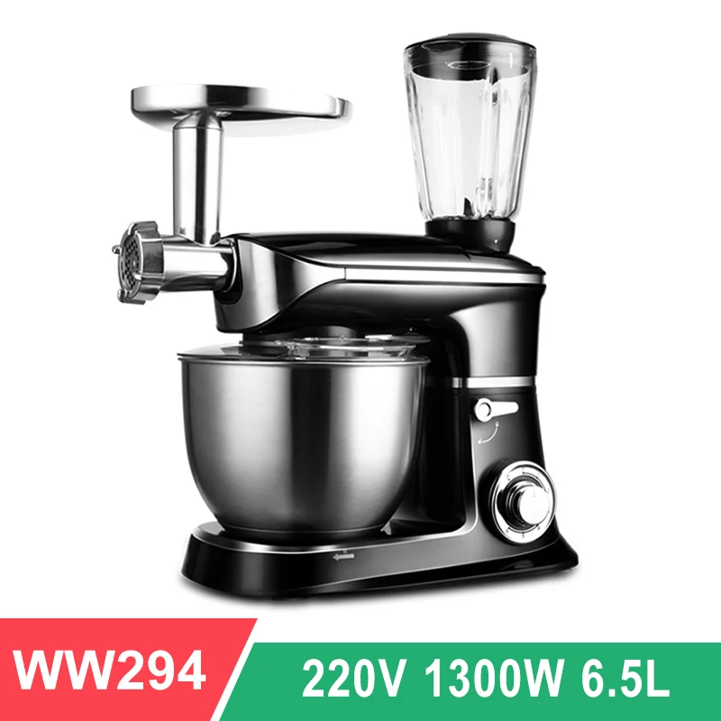 6.5L Household Meat Grinder Stainless Steel Electric Dough Mixer Food Processor Slicer 1300W | Бытовая техника