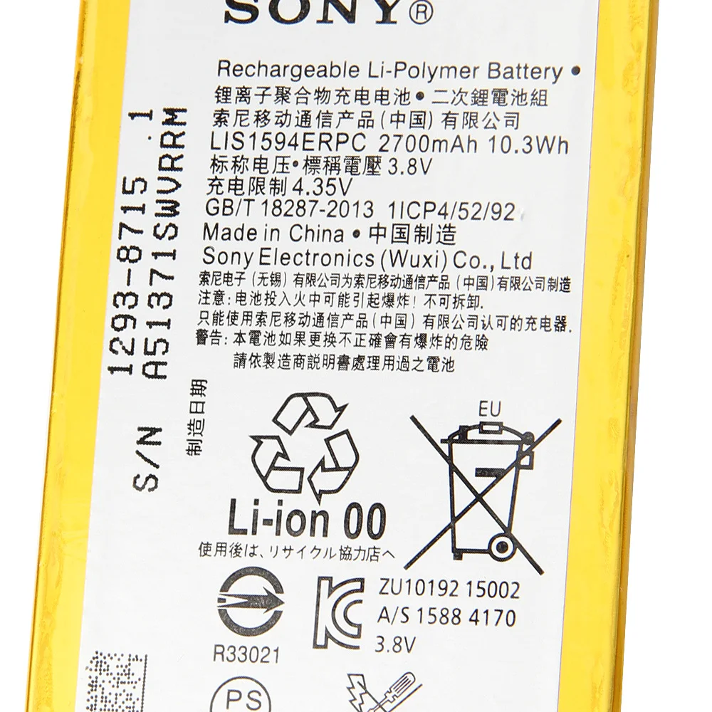 Оригинальный запасной аккумулятор Sony для SONY Xperia Z5C Z5 mini E5823 z5 compact LIS1594ERPC телефона
