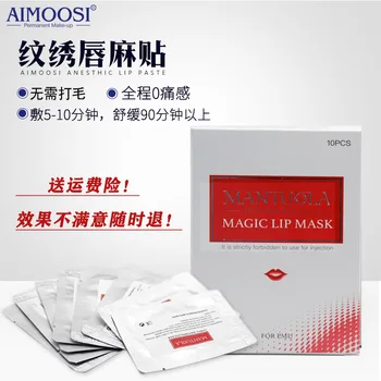 

Mantuo Pull Fast Lip Stick Munsu Lip Linen Posted High Efficiency Rubs Semi-Permanent Genuine Product Intermediate for Stablizei