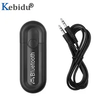 Kebidu USB музыка Bluetooth 5,0 аудио приемник Мини 3,5 мм AUX Стерео для автомобиля ПК наушники с USB беспроводной адаптер без передатчика