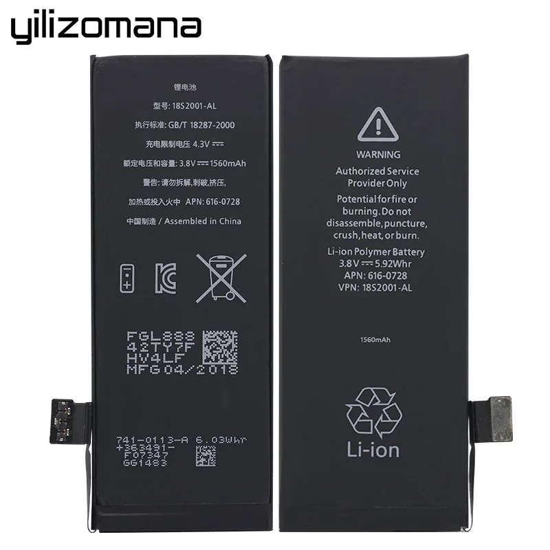YILIZOMANA высокой емкости 1560 мАч 2915 аккумулятор для телефона, мАч для iPhone 5S 6 6P 6s плюс литиевые батареи+ Бесплатные инструменты