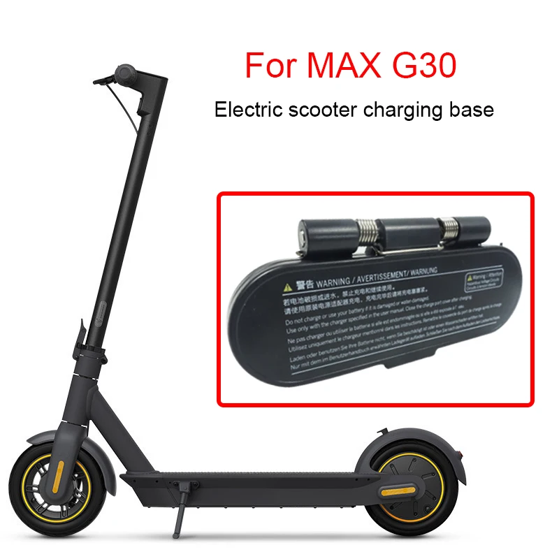 

Зарядное устройство для электрического скутера Ninebot MAX G30 KickScooter
