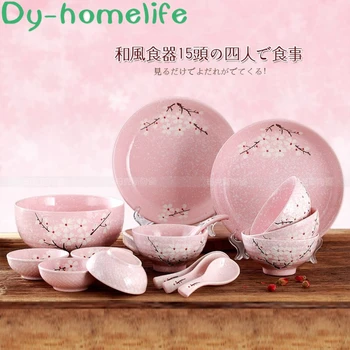 

Ceramic Tableware Japanese Style Multicolor Snowflake Porcelain Bowl Spoon Seasoning Dish 15 Piece Gift Box Kitchen Home Gift