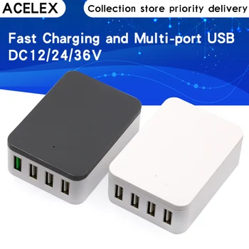 

4U36 Marine Mobile Phone Charger with Fast Charging and Multi-port USB Safety Protection DC12V24V36V