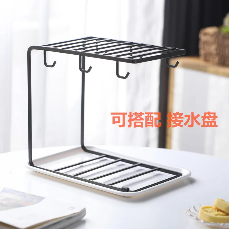 Creative Wrought Iron Glass Holder Kitchen Cup Holder Household Cup Water Coffee Drain Saucer