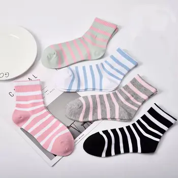

2020 new socks men and women long tube student autumn and winter women's socks double needle solid color thin section in tube
