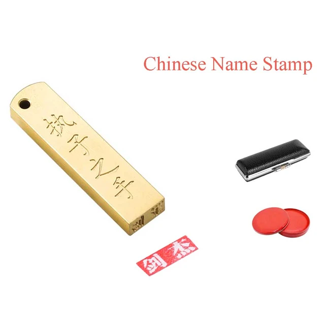 Huaai Name Stamp For Clothing Name Stamp Personalized Stamp For