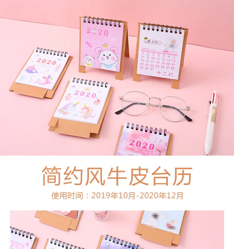 Cute Cartoon Starry sky Flamingo Mini Desktop Paper Calendar dual Daily Scheduler Table Planner Yearly Agenda Organizer